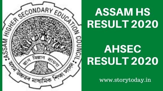 Assam HS Result 2020